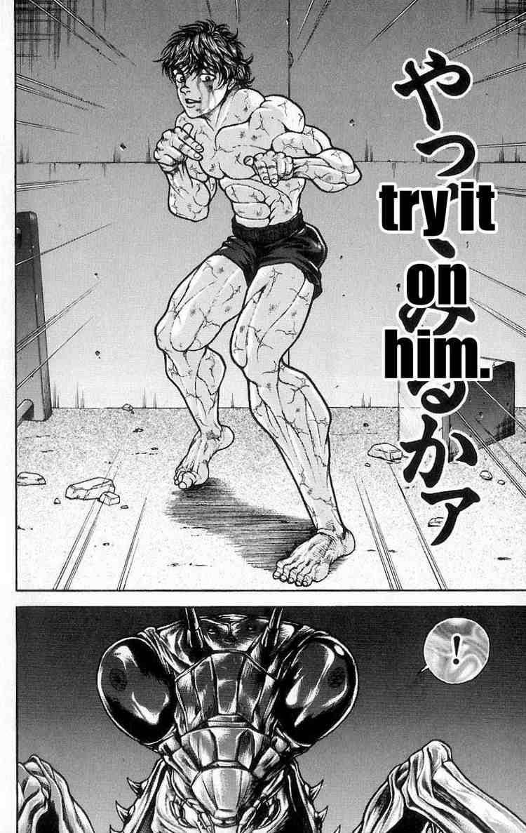 Baki - Son Of Ogre Chapter 12 22